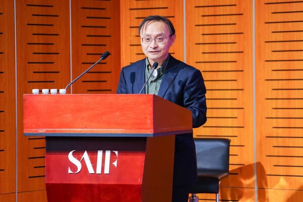 并購聚力，產(chǎn)質(zhì)躍升 "新質(zhì)生產(chǎn)力-并購新浪潮"金融論壇成功舉辦