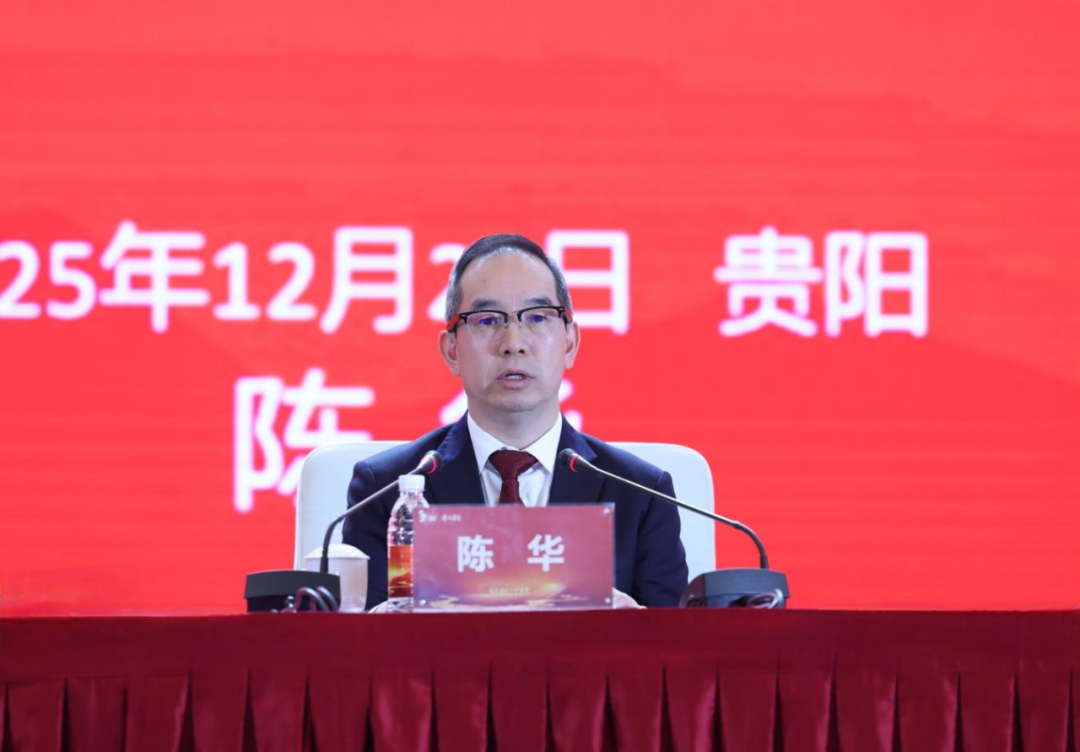 2026年貴州茅臺(tái)酒全國(guó)經(jīng)銷商聯(lián)誼會(huì)召開(kāi)