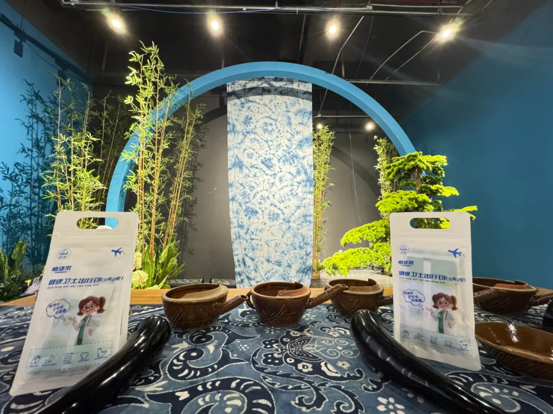 官宣！貴陽27億“白宮”終于開放！跨年打卡必帶健康衛(wèi)士出行包