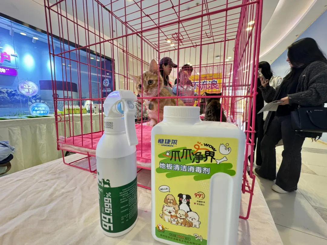 1億貓狗捧出IPO！寵物經濟爆發(fā)，貴州百草軒守護人寵共生健康環(huán)境