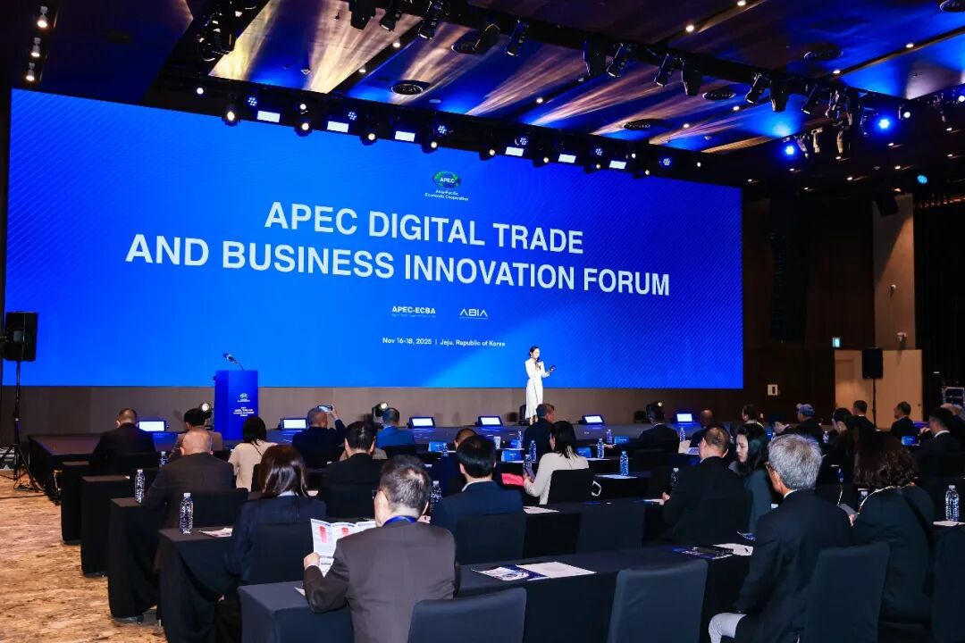 珍酒李渡榮膺“聯(lián)合國可持續(xù)發(fā)展目標(biāo)可持續(xù)影響力卓越獎(jiǎng)”