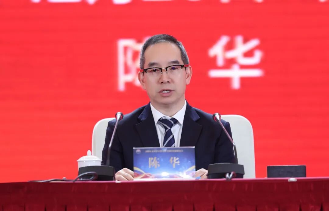 2026年貴州茅臺醬香酒全國經(jīng)銷商聯(lián)誼會召開