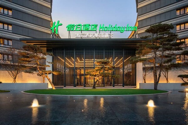 帝闕雙璽，映耀咸陽(yáng) 首落千年古都：咸陽(yáng)華邑酒店與咸陽(yáng)雙照湖假日酒店同步盛大啟幕