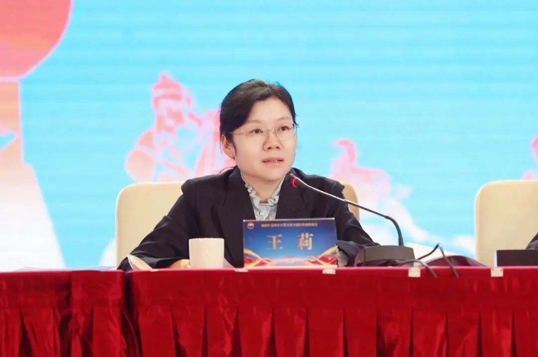 2026年貴州茅臺醬香酒全國經(jīng)銷商聯(lián)誼會召開