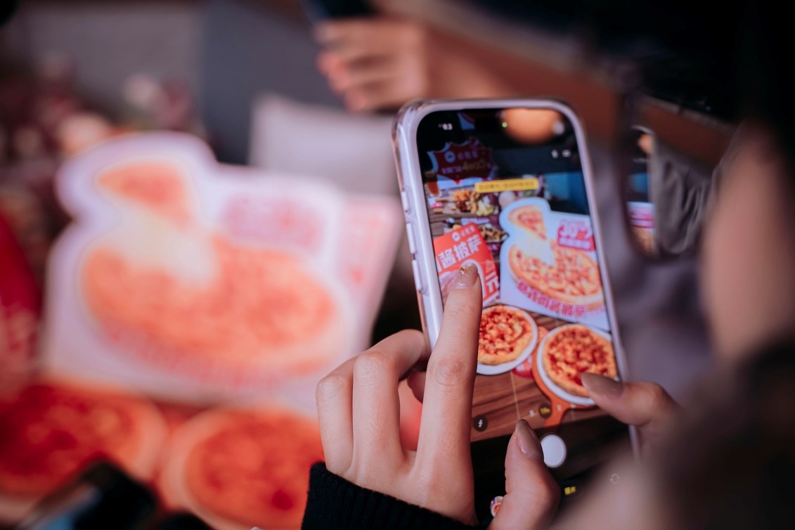 必勝客新年品鑒會(huì)在貴陽(yáng)啟幕 共赴一場(chǎng)披薩美食的冬日之約