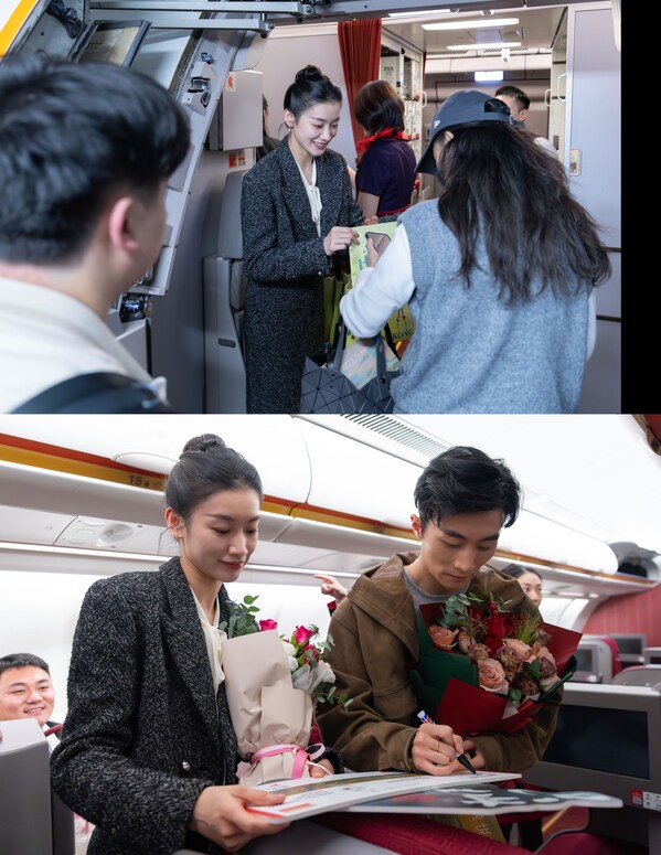 「飛悅千里 只此青綠」---- 香港航空 × 中國(guó)東方演藝集團(tuán)攜手打造沉浸式文化主題航班