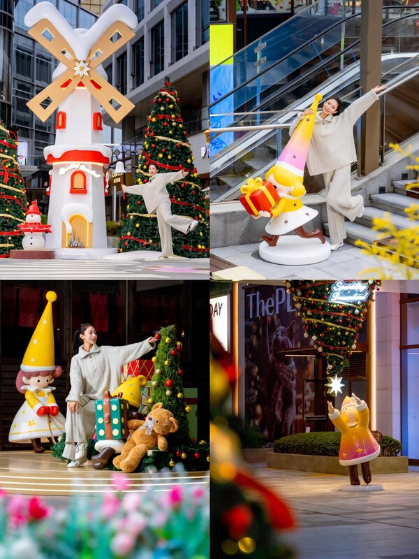 融光筑夢啟新程！長寧Art Park大融城雙旦年終系列活動璀璨啟幕