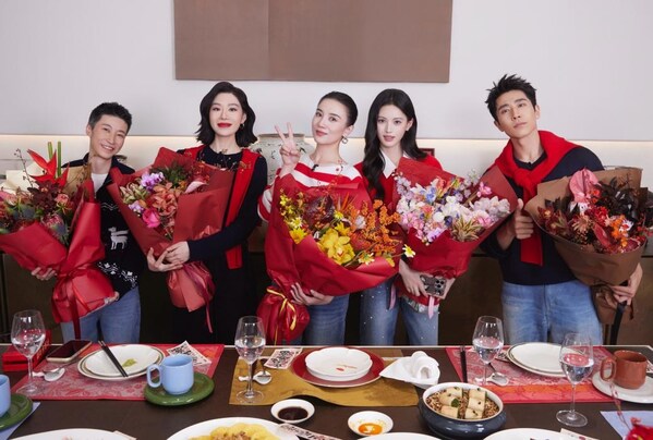 "LANCY 佳宴" 西安明星聯(lián)動(dòng)活動(dòng)圓滿落幕，宋佳領(lǐng)銜演繹「馬踏新春」2026中國(guó)系列