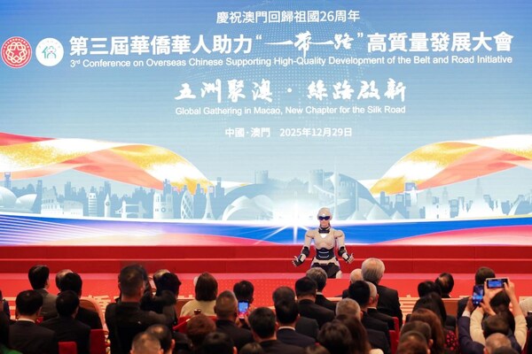 澳門回歸26周年！奇瑞墨甲機(jī)器人擔(dān)任全球盛會(huì)"AI運(yùn)營官"