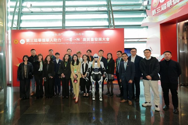 澳門回歸26周年！奇瑞墨甲機(jī)器人擔(dān)任全球盛會(huì)"AI運(yùn)營官"