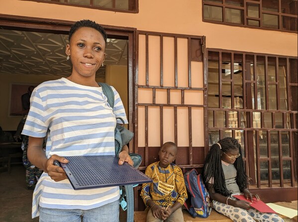 Urielle憧憬光明未來(lái)