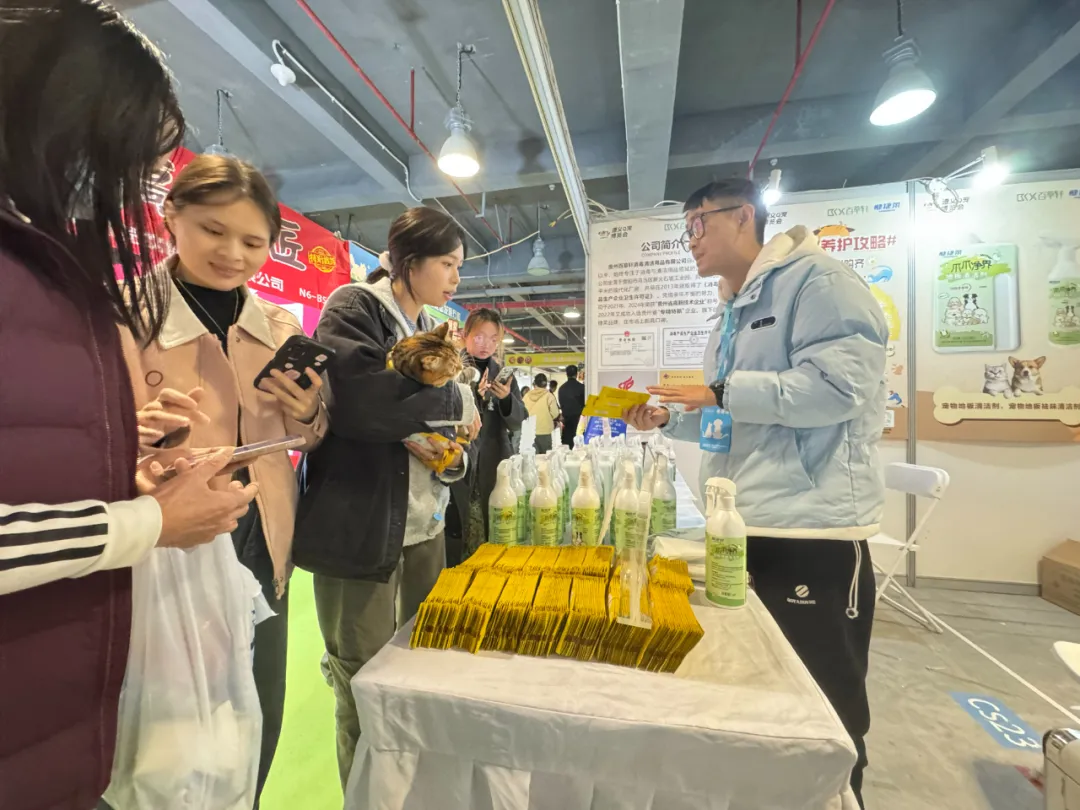 貴州百草軒2025年發(fā)展總結(jié)與2026年展望：以責(zé)任為基，以創(chuàng)新拓路