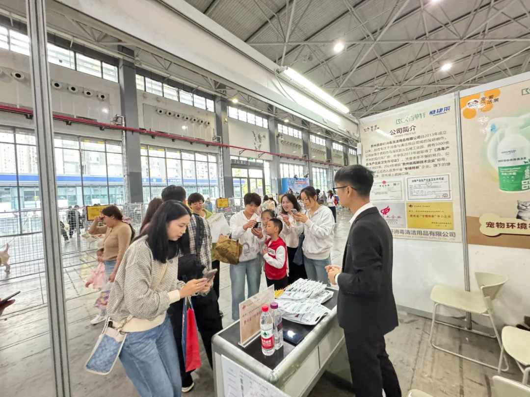 貴州百草軒2025年發(fā)展總結(jié)與2026年展望：以責(zé)任為基，以創(chuàng)新拓路