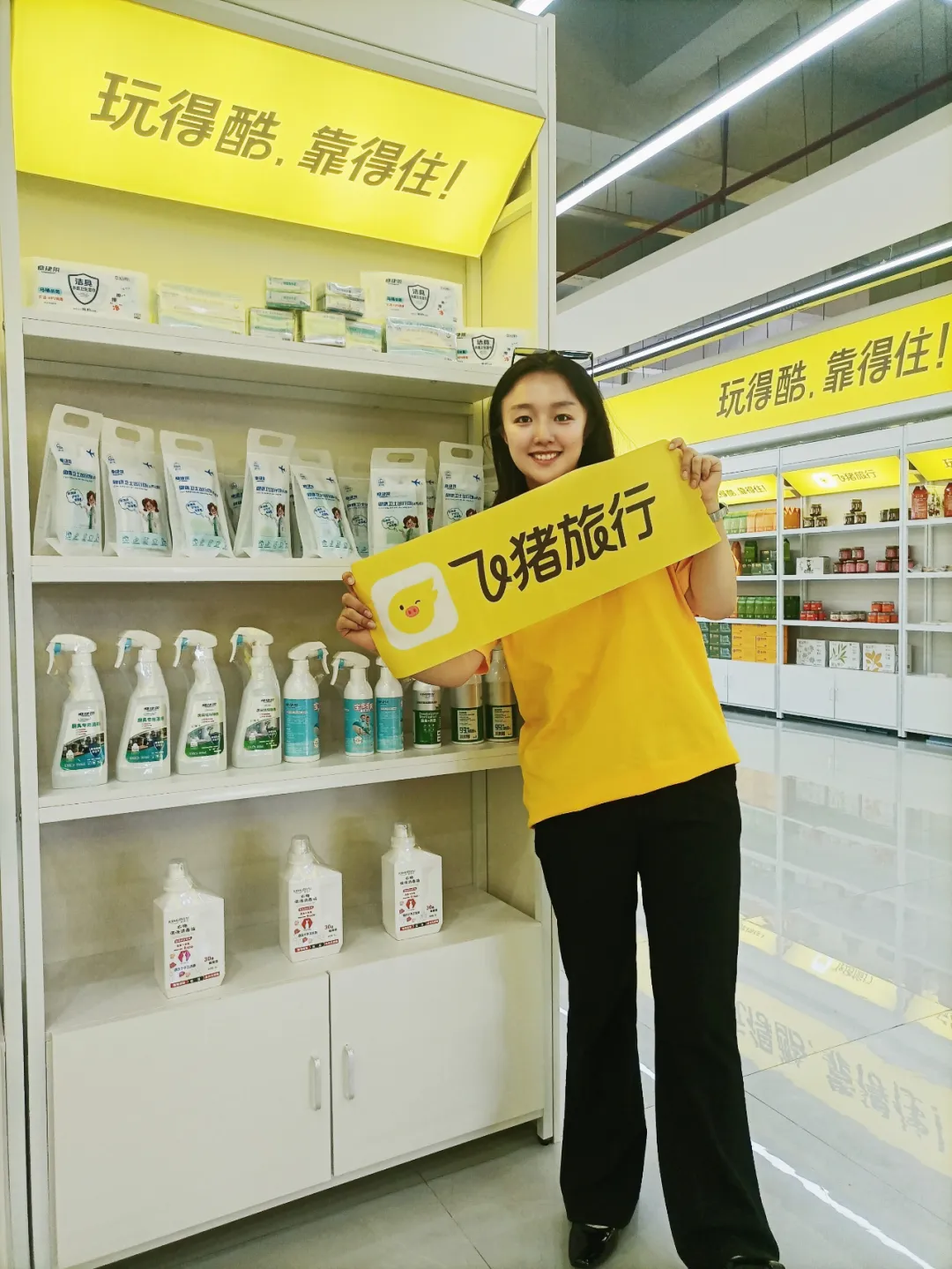 貴州百草軒2025年發(fā)展總結(jié)與2026年展望：以責(zé)任為基，以創(chuàng)新拓路