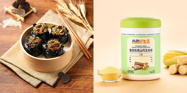 奧樂齊即將首進南京，四店同開，致力于成為"寧"買菜做飯首選