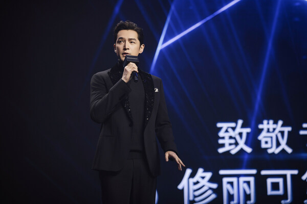 修麗可攜手新晉品牌代言人胡歌共敬專業(yè)力量 第七屆專業(yè)精神年度盛典暨天貓超級(jí)品牌日