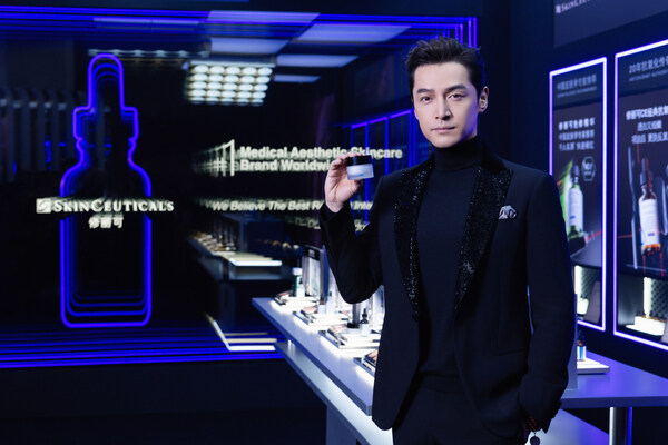 修麗可攜手新晉品牌代言人胡歌共敬專業(yè)力量 第七屆專業(yè)精神年度盛典暨天貓超級(jí)品牌日