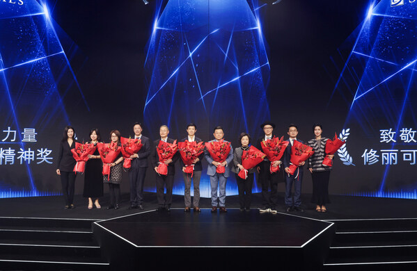 修麗可攜手新晉品牌代言人胡歌共敬專業(yè)力量 第七屆專業(yè)精神年度盛典暨天貓超級(jí)品牌日