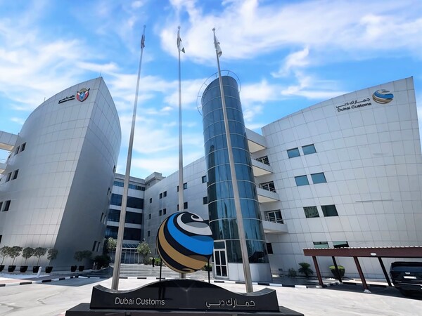 世界海關(guān)組織在三語報告中高度評價迪拜海關(guān)“電子商務(wù)平臺”