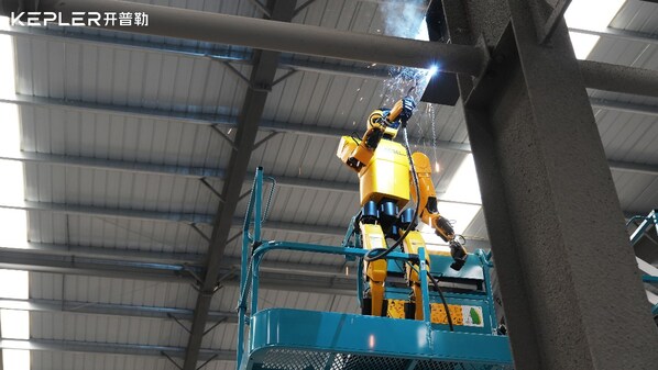 以具身智能賦能教育未來----開普勒機器人助力高校產(chǎn)學(xué)研融合創(chuàng)新