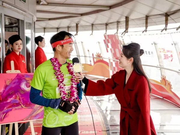 "潮"前一步，向陽而生！2026東方明珠元旦登高祝福跑活力開跑