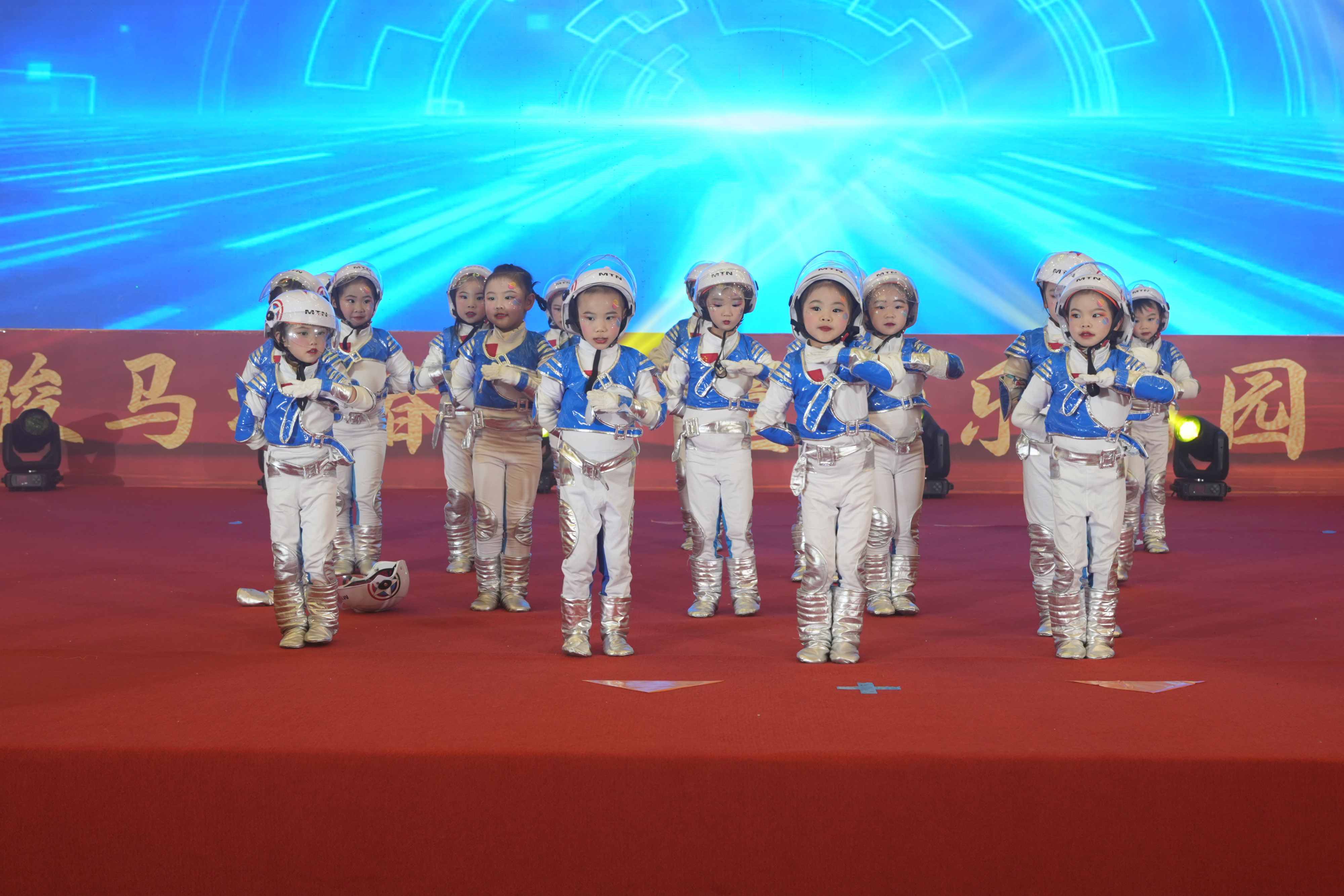 駿馬攜春至 童心樂滿園——觀山湖“1+N”集團化辦園成果展示暨文藝匯演圓滿舉行