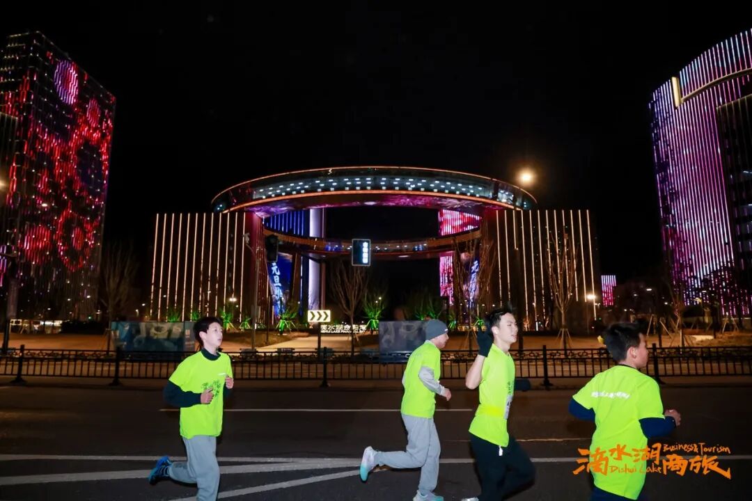 十年奔跑，與城同光！迎接2026上海第一縷陽光，第10屆滴水湖迎新跑如約而至