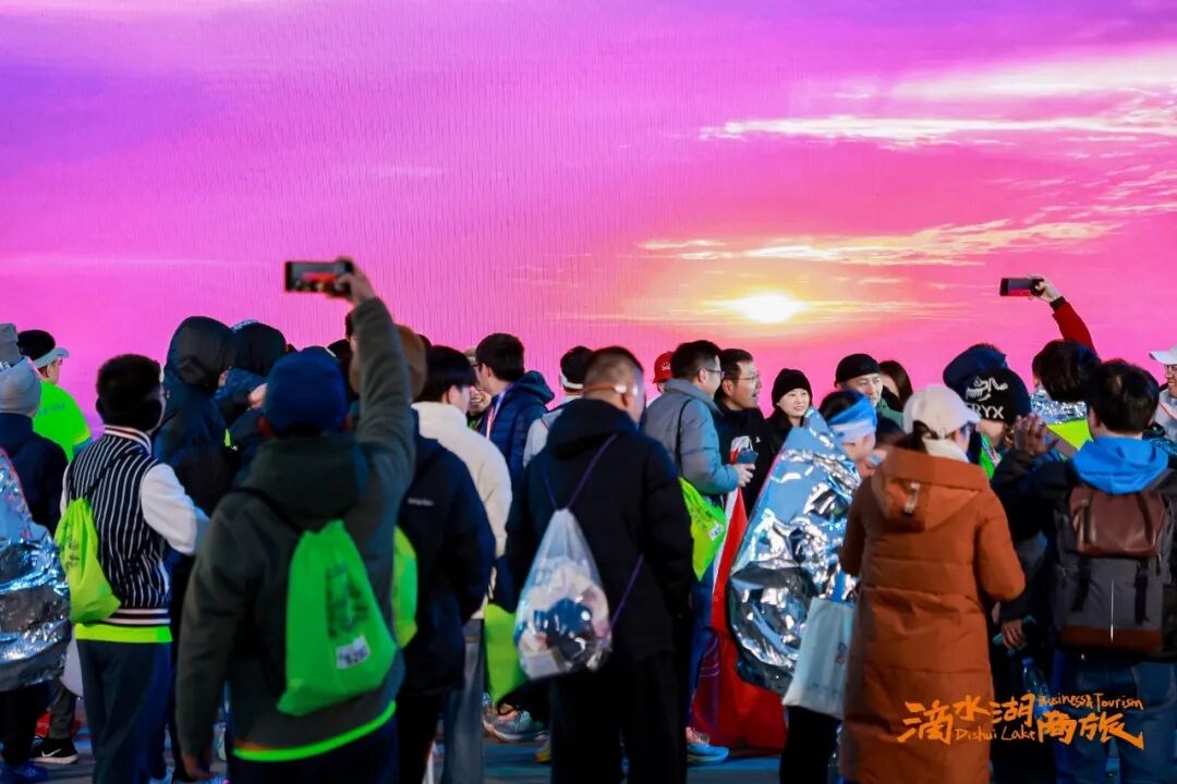 十年奔跑，與城同光！迎接2026上海第一縷陽光，第10屆滴水湖迎新跑如約而至