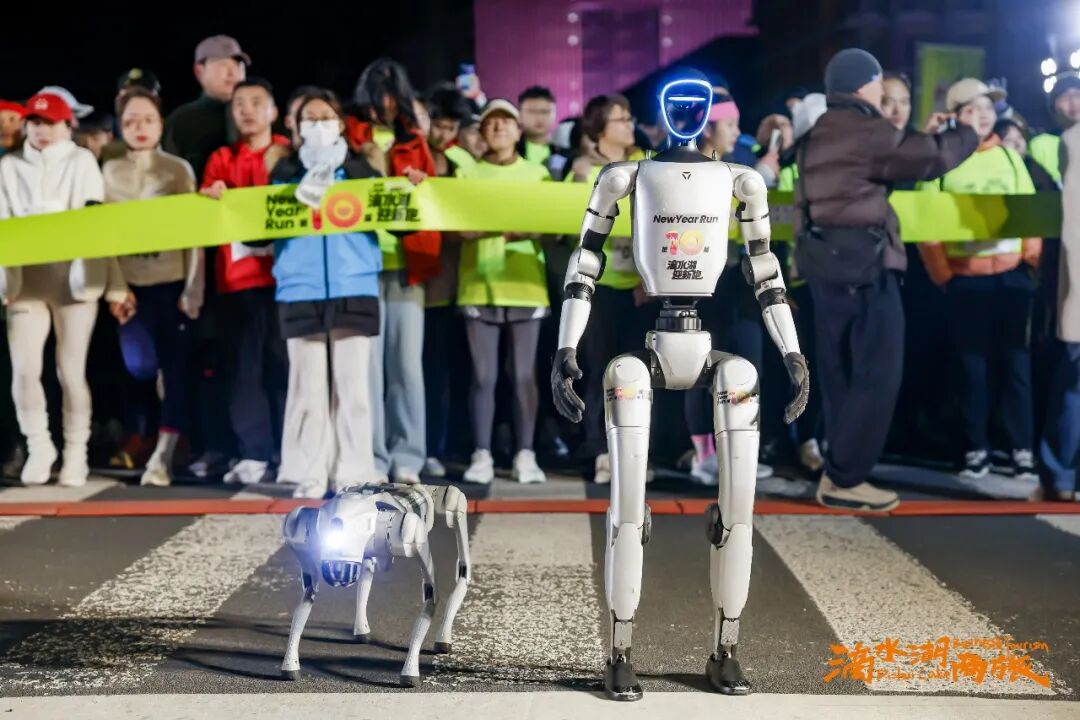 十年奔跑，與城同光！迎接2026上海第一縷陽光，第10屆滴水湖迎新跑如約而至