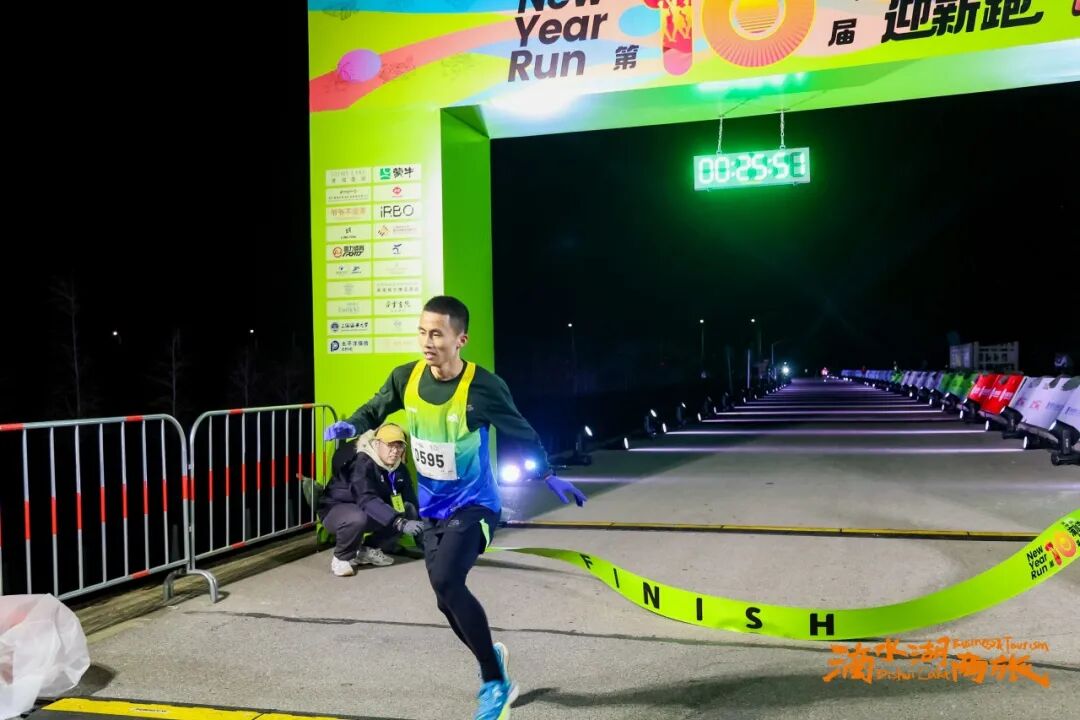 十年奔跑，與城同光！迎接2026上海第一縷陽光，第10屆滴水湖迎新跑如約而至