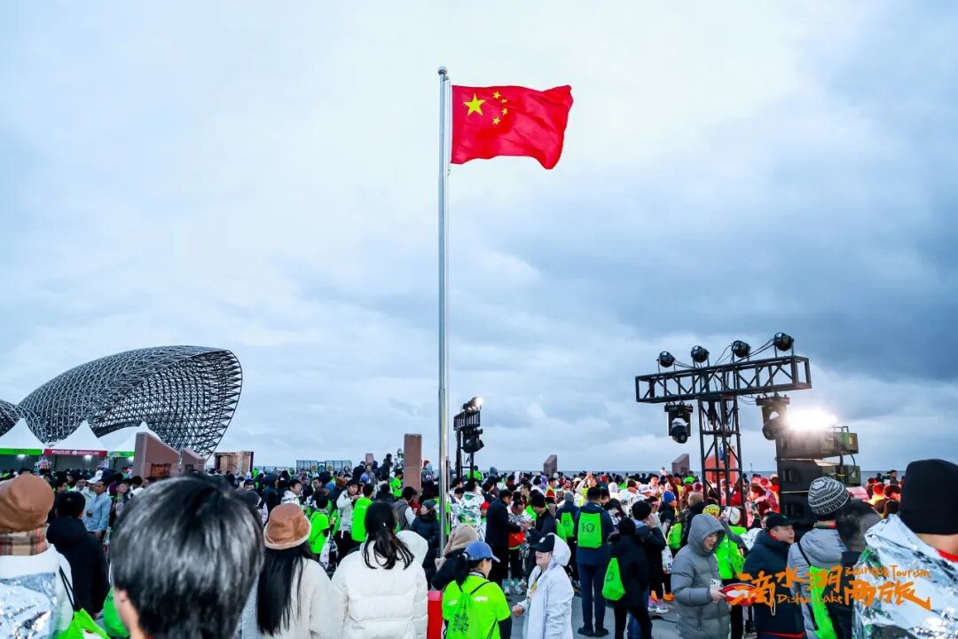 十年奔跑，與城同光！迎接2026上海第一縷陽光，第10屆滴水湖迎新跑如約而至