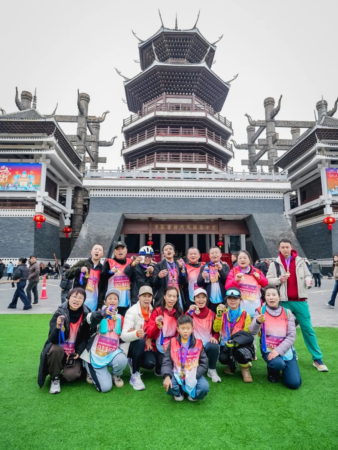 非遺傳韻迎新年——首屆貴州多彩非遺跑元旦開跑