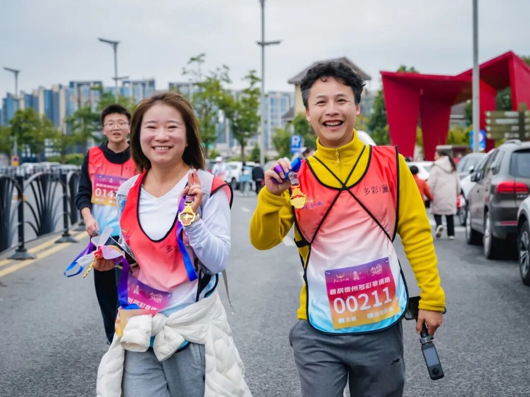 非遺傳韻迎新年——首屆貴州多彩非遺跑元旦開跑