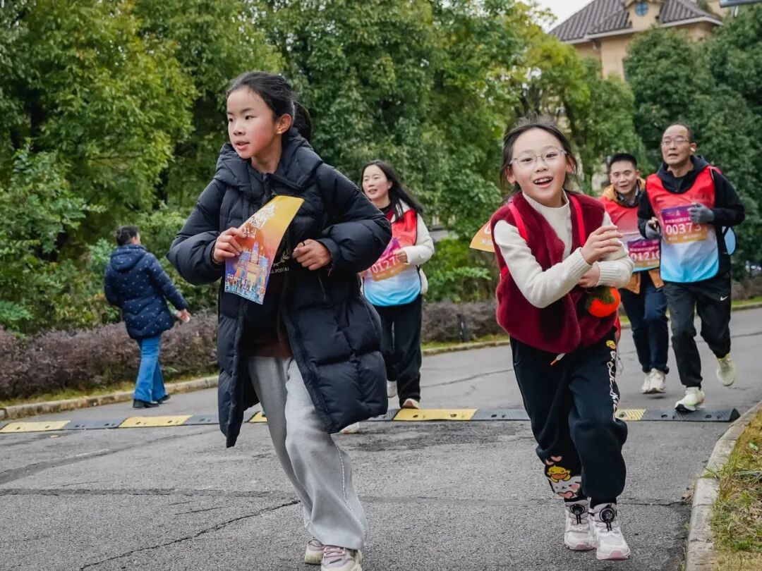 非遺傳韻迎新年——首屆貴州多彩非遺跑元旦開跑