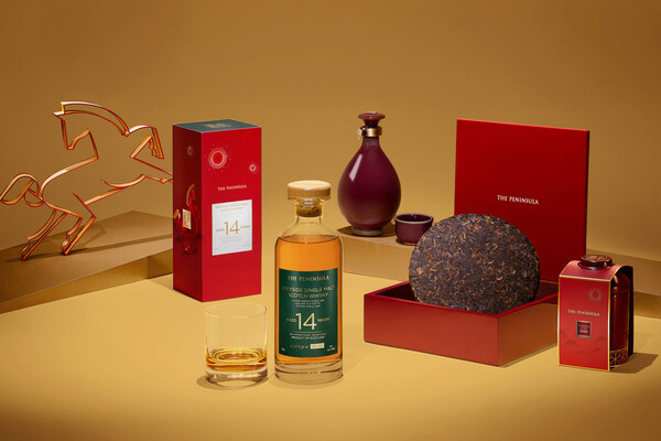 駿馳迎福 喜迎豐年 半島精品店臻呈佳禮，共祝新歲