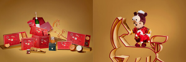 駿馳迎福 喜迎豐年 半島精品店臻呈佳禮，共祝新歲