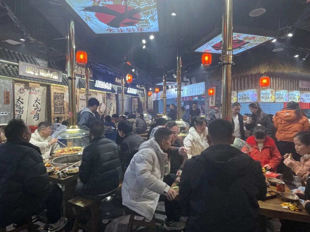 貴陽元旦文旅熱力全開：“六爽”跨年點燃全城，75萬人次樂游筑城