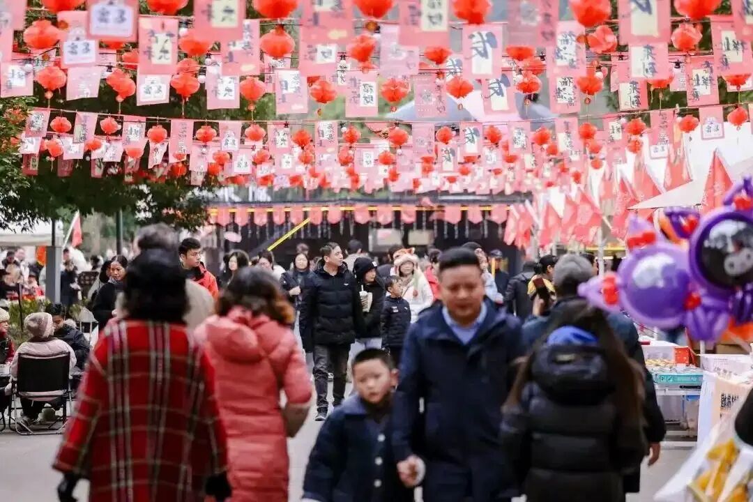 貴陽元旦文旅熱力全開：“六爽”跨年點燃全城，75萬人次樂游筑城