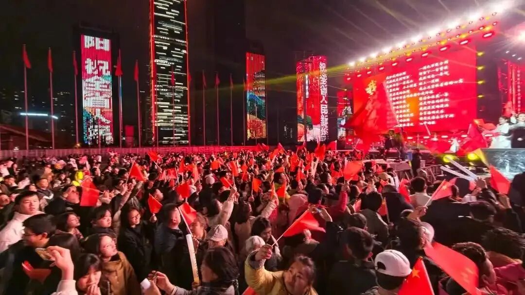 貴陽元旦文旅熱力全開：“六爽”跨年點燃全城，75萬人次樂游筑城