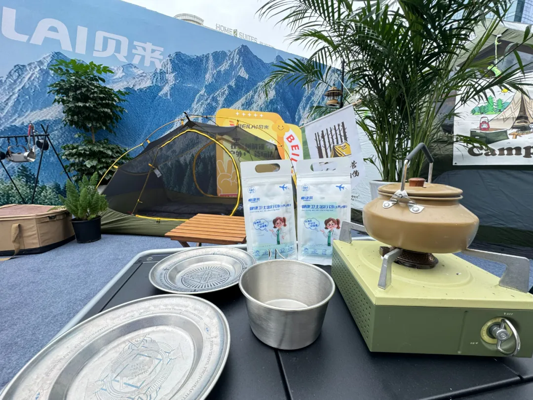 貴州元旦旅游訂單暴漲79%！年輕人“悅己游”火出圈，健康衛(wèi)士出行包成剛需