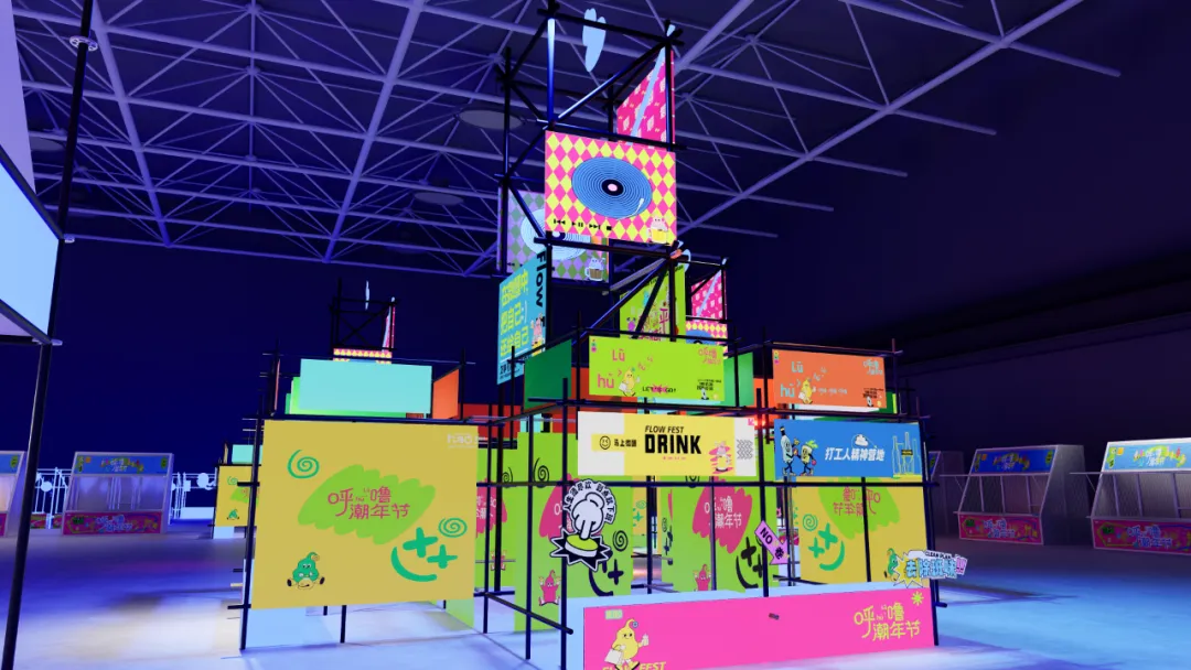 定檔1.30！貴陽「呼嚕潮年節(jié)」來啦！貴州百草軒攜寵物消毒好物赴約，養(yǎng)寵人必沖！