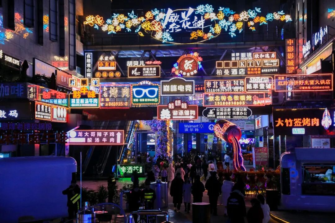 火爆！觀山湖區(qū)元旦狂攬6.95億元銷售額