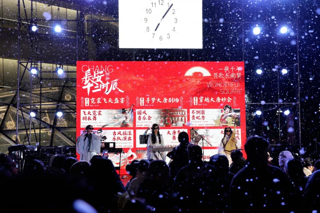 火爆！觀山湖區(qū)元旦狂攬6.95億元銷售額