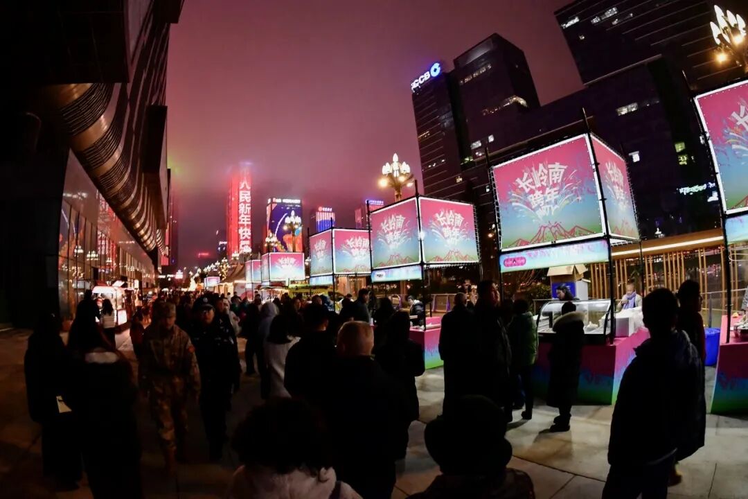 火爆！觀山湖區(qū)元旦狂攬6.95億元銷售額