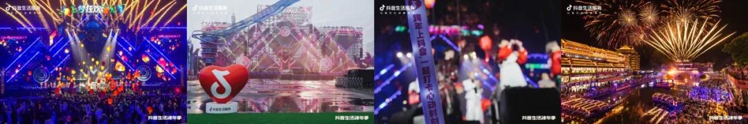 2026跨年首選，湖州龍之夢承包你的所有心動與狂歡！