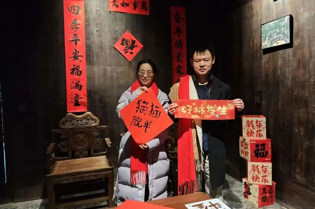 貴旅集團(tuán)多元活動(dòng)耀新年、文旅盛宴引客來(lái)