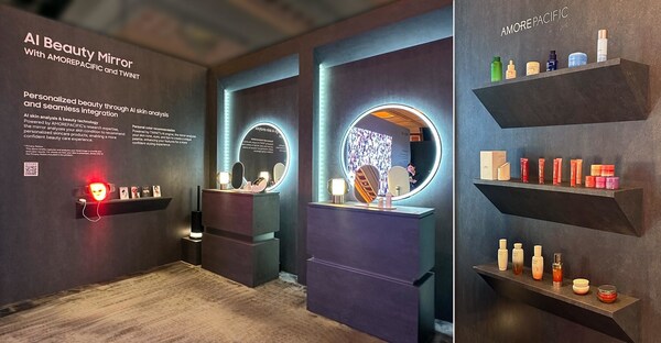 愛茉莉太平洋創(chuàng)新技術(shù)亮相CES 2026