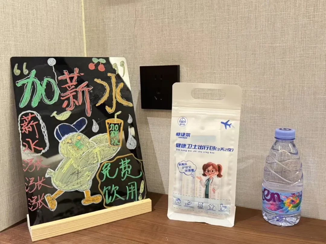 2026貴州文旅放大招！臺灣同胞免票暢游，這份健康衛(wèi)士出行包請帶好