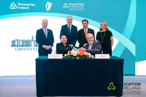 愛爾蘭總理訪華見證中愛中外合作辦學(xué)新成果