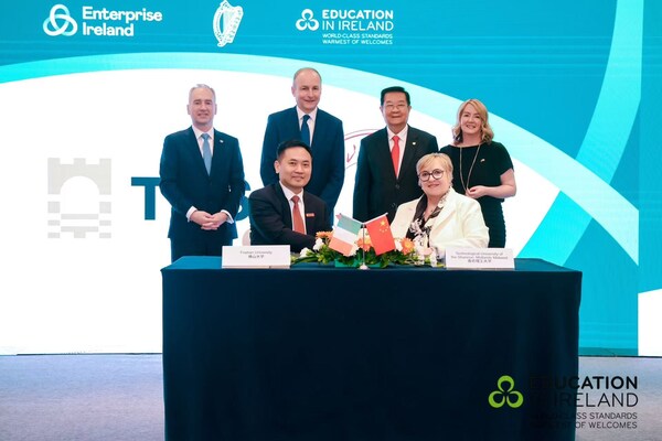 愛爾蘭總理訪華見證中愛中外合作辦學(xué)新成果